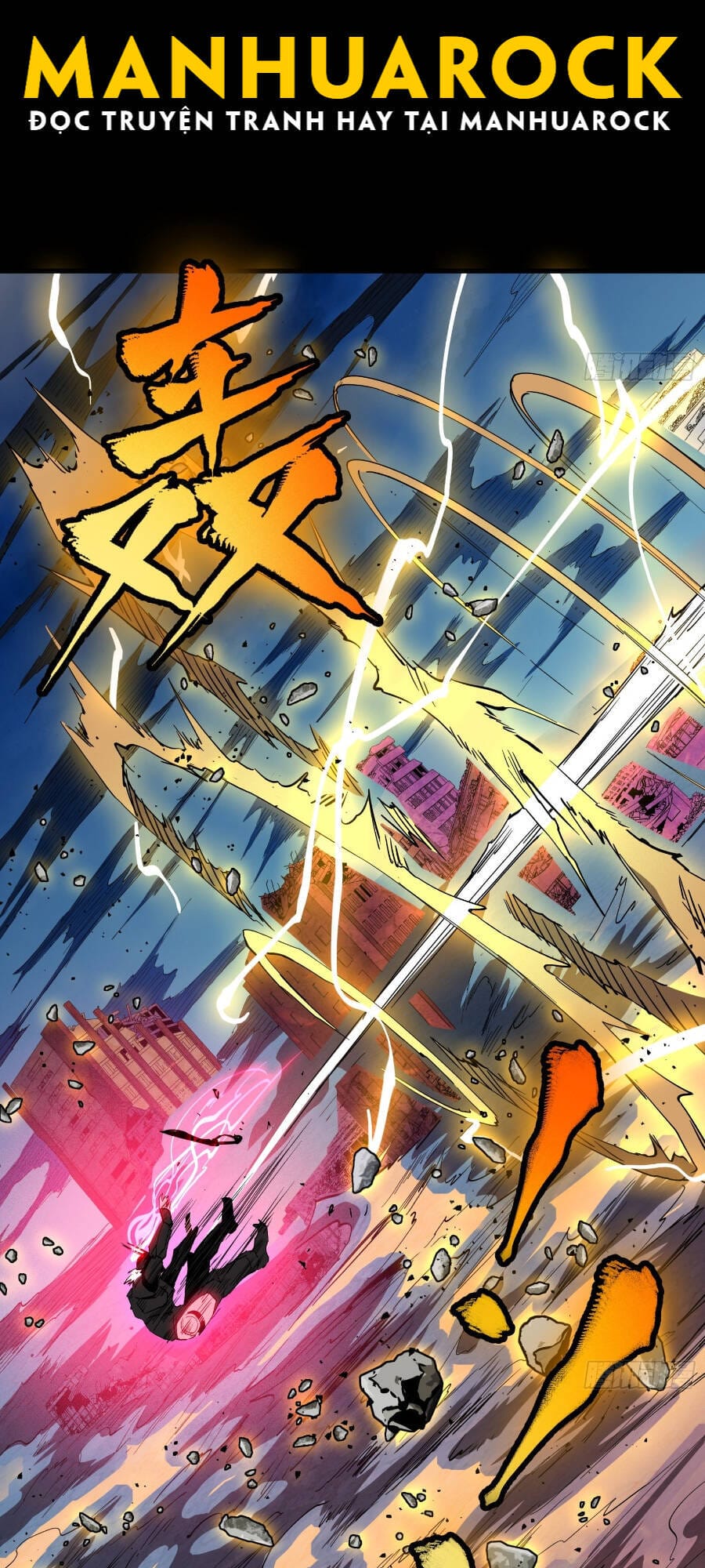 Truyện Tranh Tinh Giáp Hồn Tướng trang 5