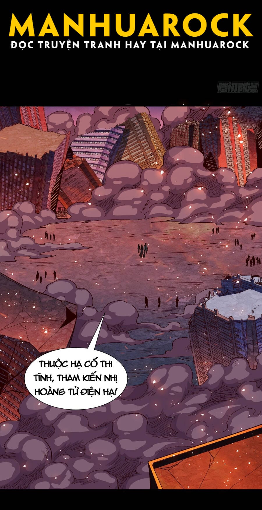 Truyện Tranh Tinh Giáp Hồn Tướng trang 5