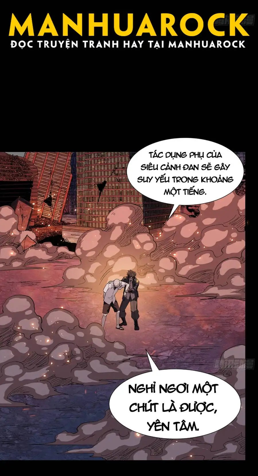 Truyện Tranh Tinh Giáp Hồn Tướng trang 5