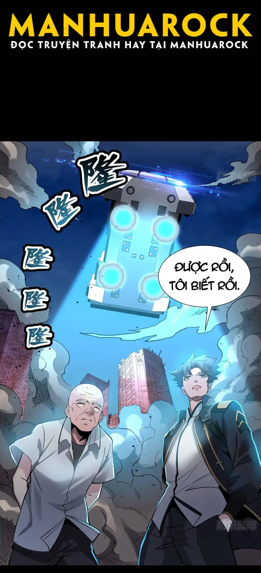 Truyện Tranh Tinh Giáp Hồn Tướng trang 5