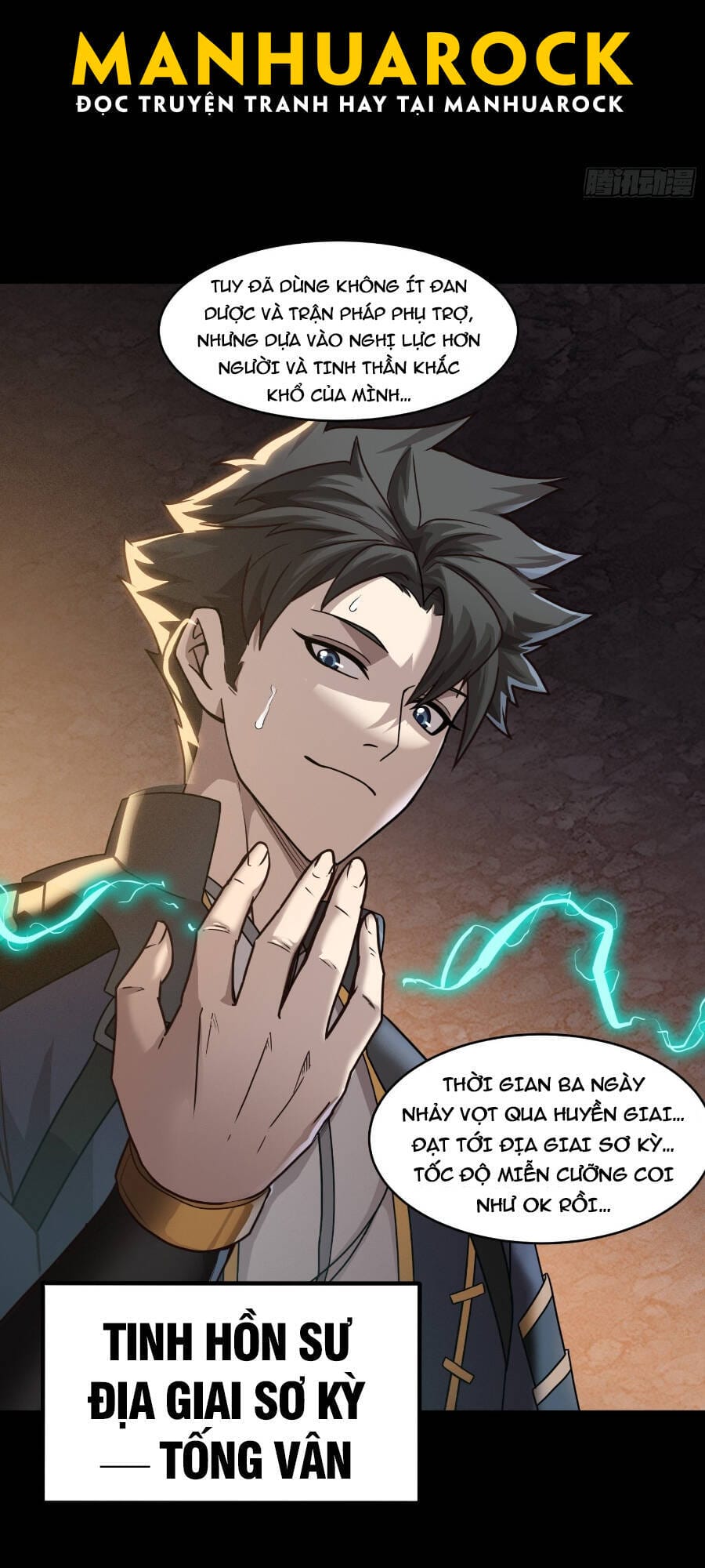 Truyện Tranh Tinh Giáp Hồn Tướng trang 5