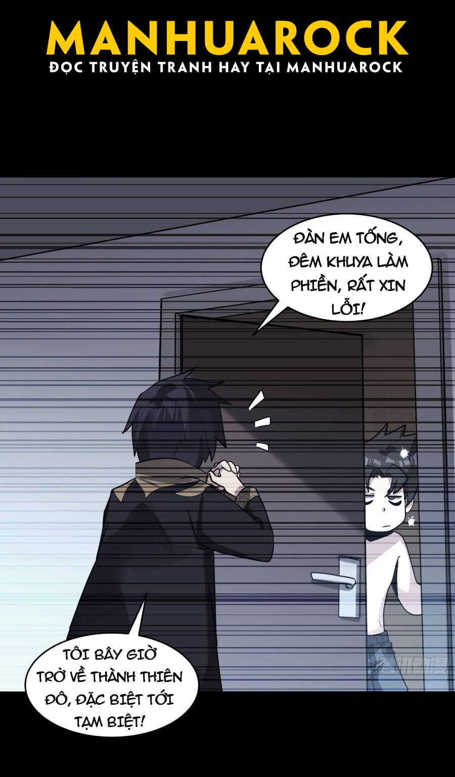 Truyện Tranh Tinh Giáp Hồn Tướng trang 5