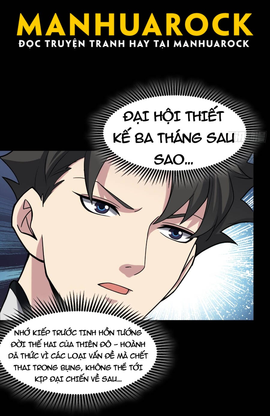Truyện Tranh Tinh Giáp Hồn Tướng trang 5