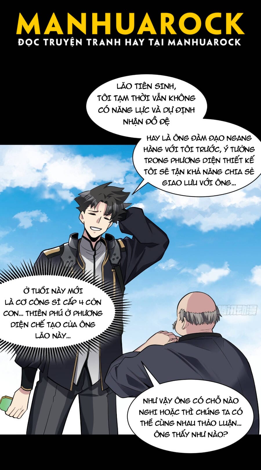Truyện Tranh Tinh Giáp Hồn Tướng trang 5