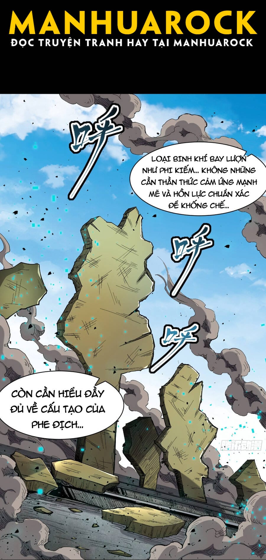 Truyện Tranh Tinh Giáp Hồn Tướng trang 5