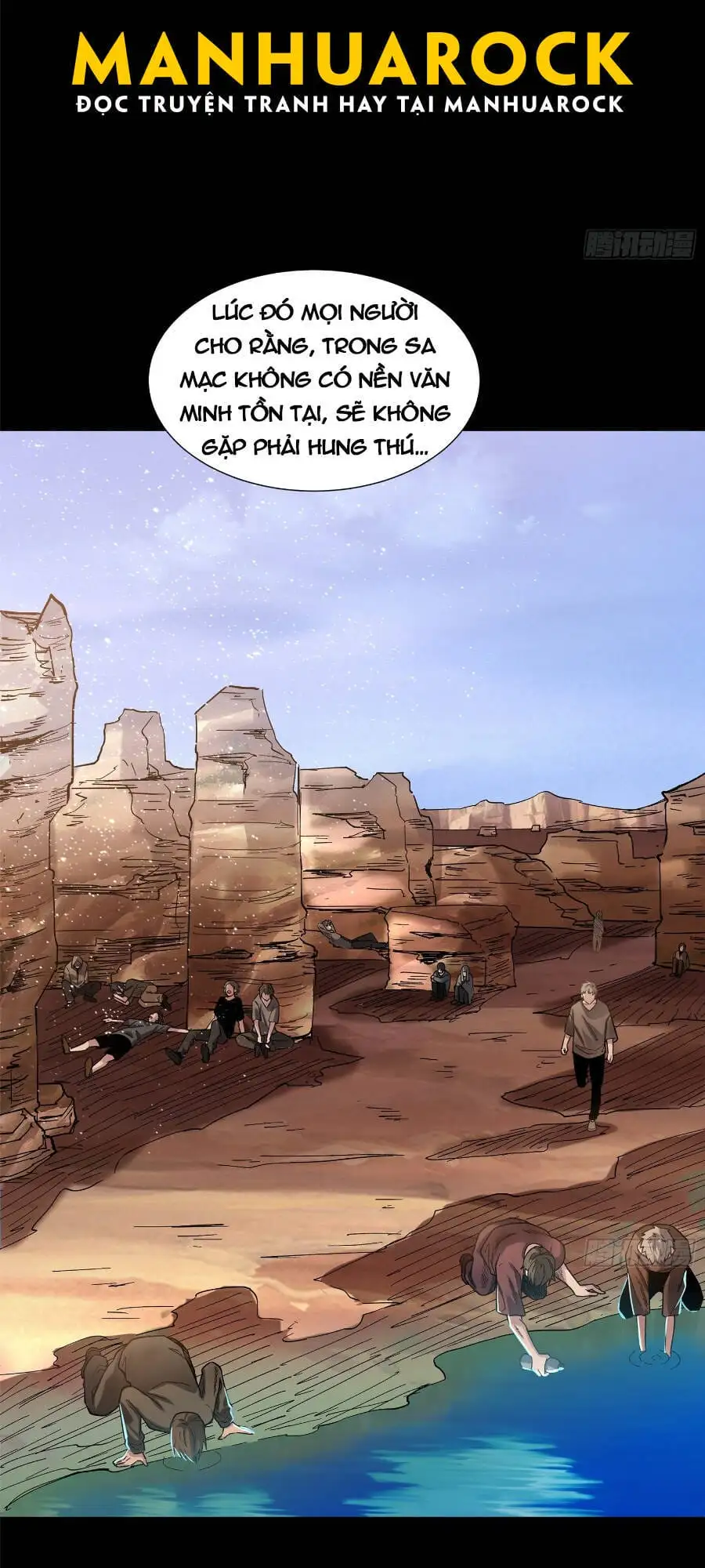 Truyện Tranh Tinh Giáp Hồn Tướng trang 5