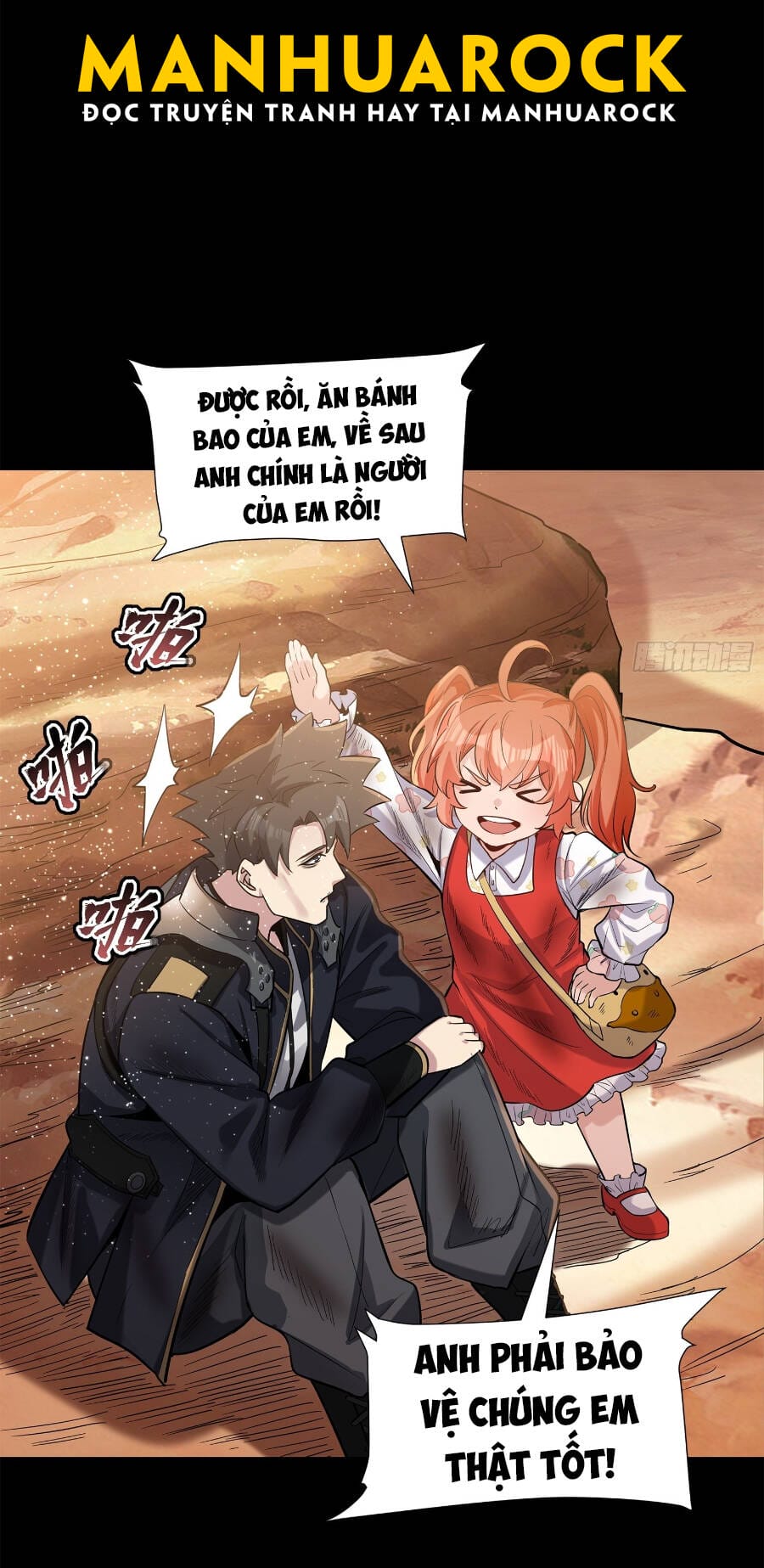 Truyện Tranh Tinh Giáp Hồn Tướng trang 5