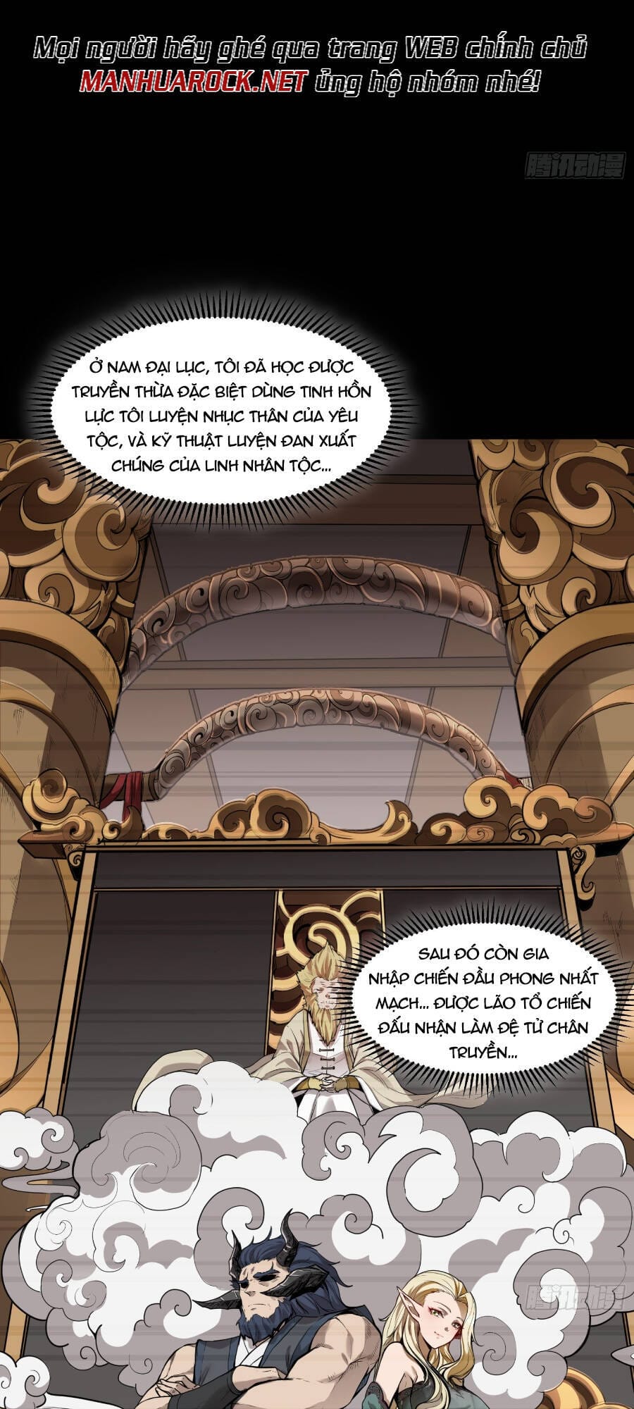 Truyện Tranh Tinh Giáp Hồn Tướng trang 5
