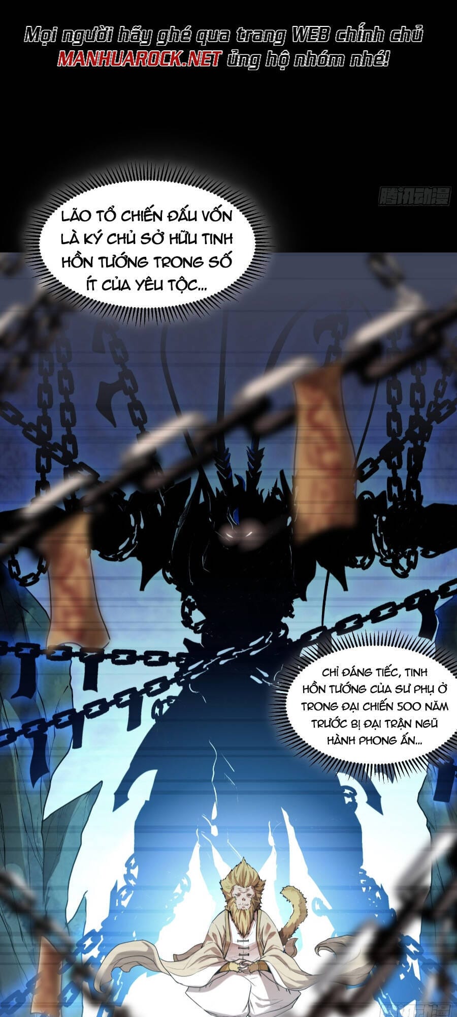 Truyện Tranh Tinh Giáp Hồn Tướng trang 5