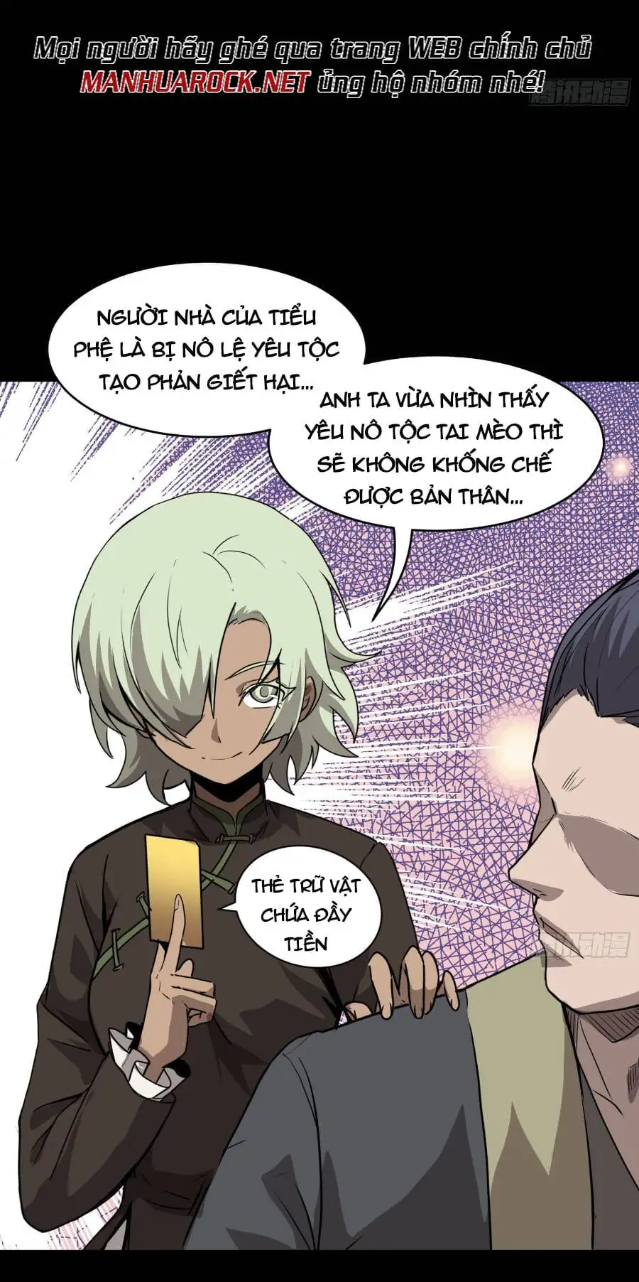 Truyện Tranh Tinh Giáp Hồn Tướng trang 5