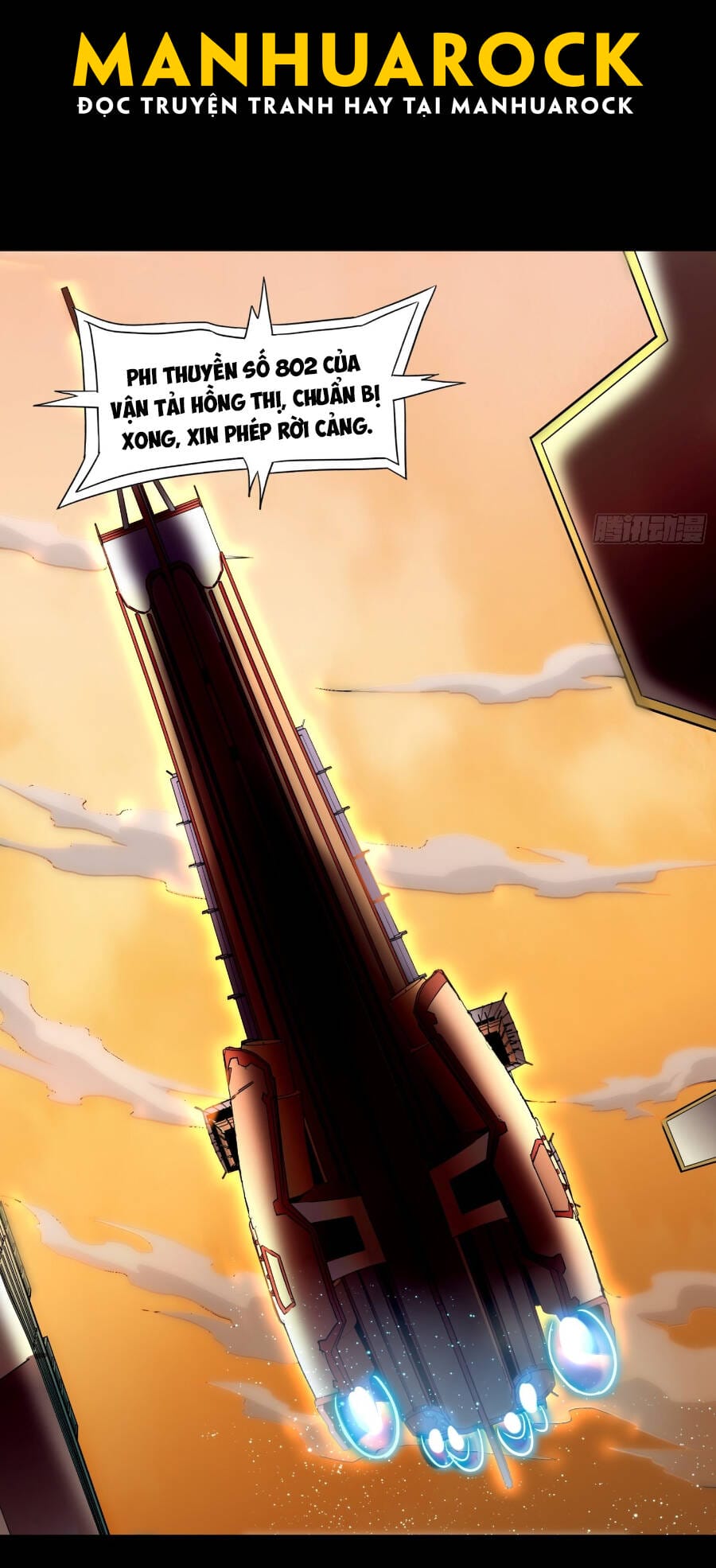 Truyện Tranh Tinh Giáp Hồn Tướng trang 5