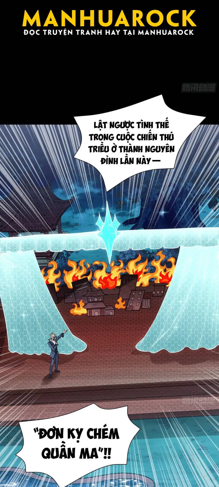 Truyện Tranh Tinh Giáp Hồn Tướng trang 5