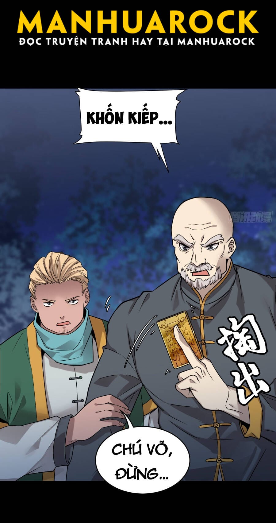Truyện Tranh Tinh Giáp Hồn Tướng trang 5