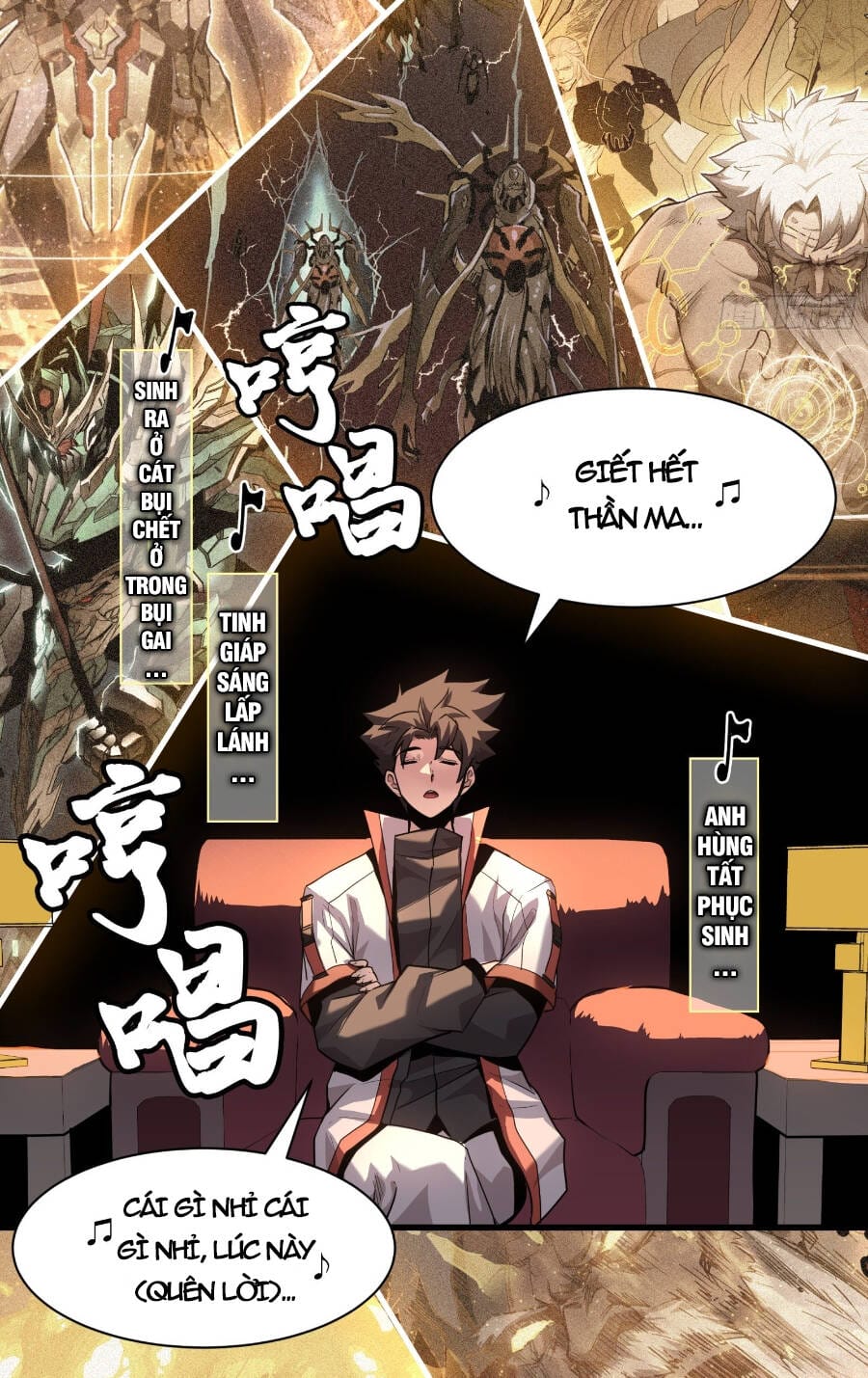 Truyện Tranh Tinh Giáp Hồn Tướng trang 5