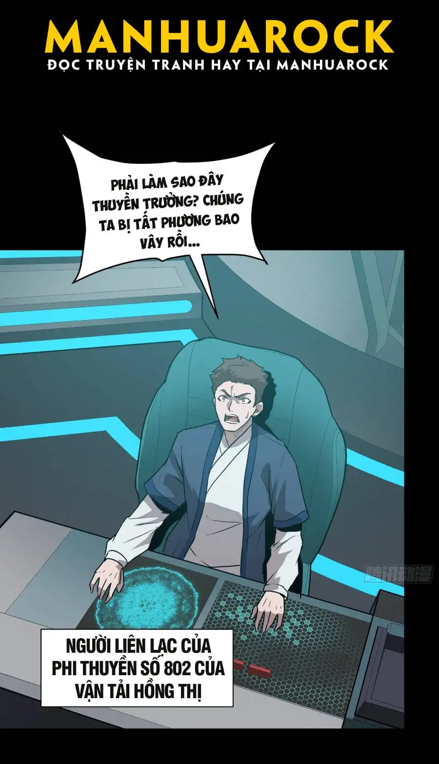 Truyện Tranh Tinh Giáp Hồn Tướng trang 5