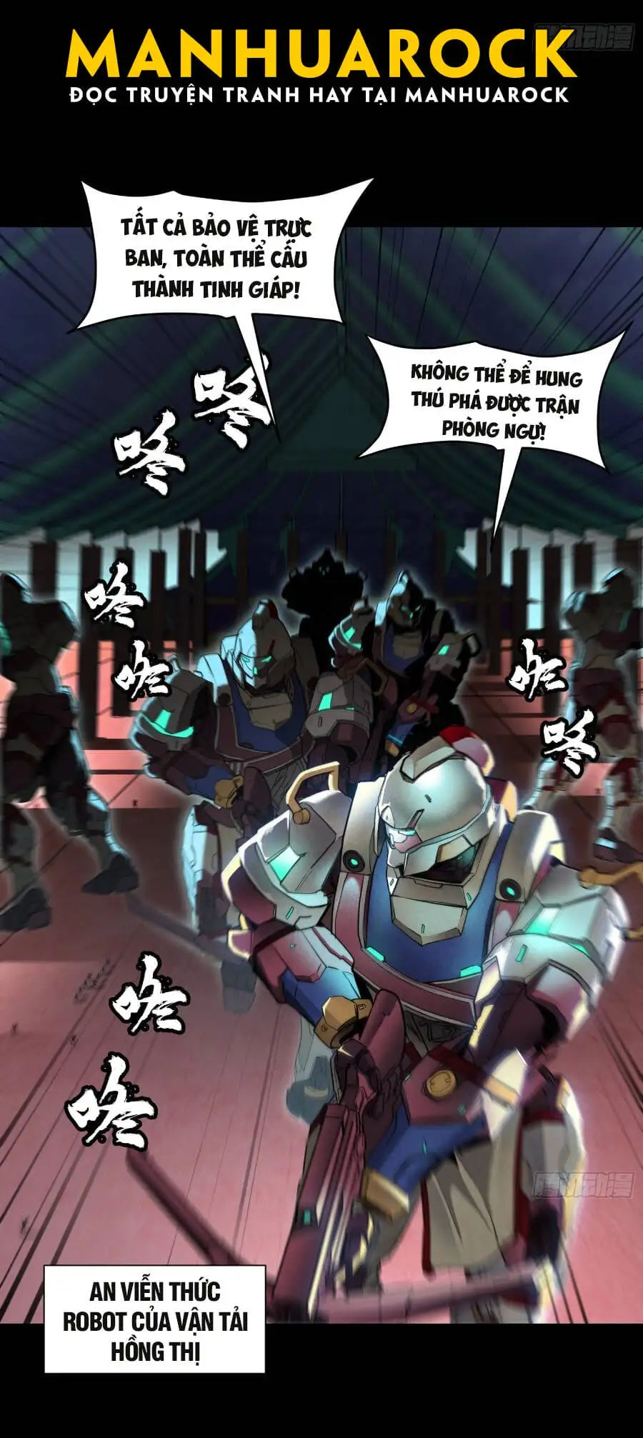 Truyện Tranh Tinh Giáp Hồn Tướng trang 5