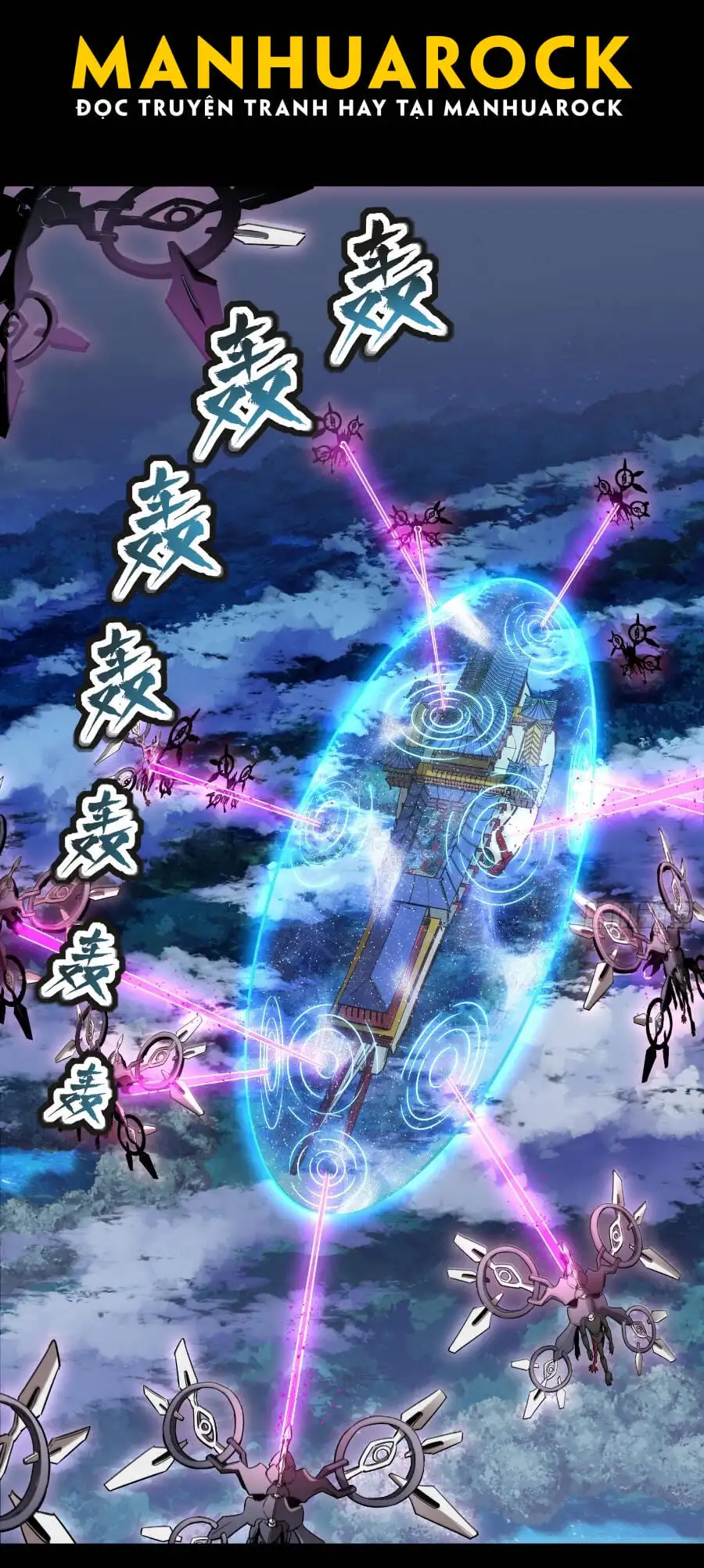 Truyện Tranh Tinh Giáp Hồn Tướng trang 5