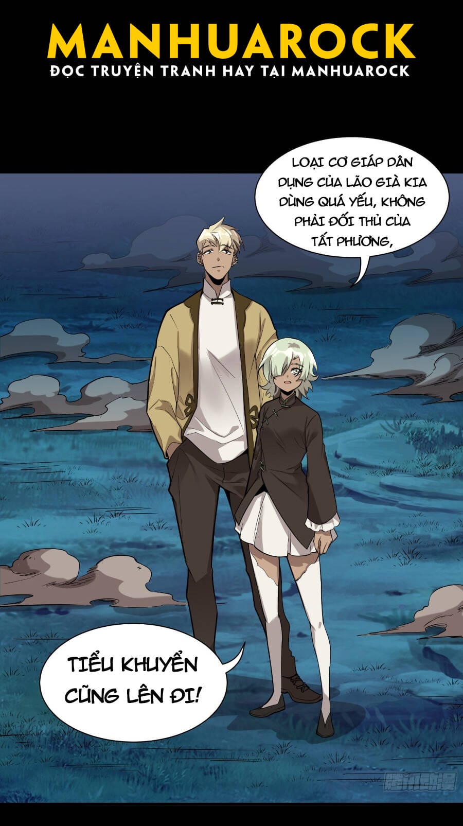 Truyện Tranh Tinh Giáp Hồn Tướng trang 5