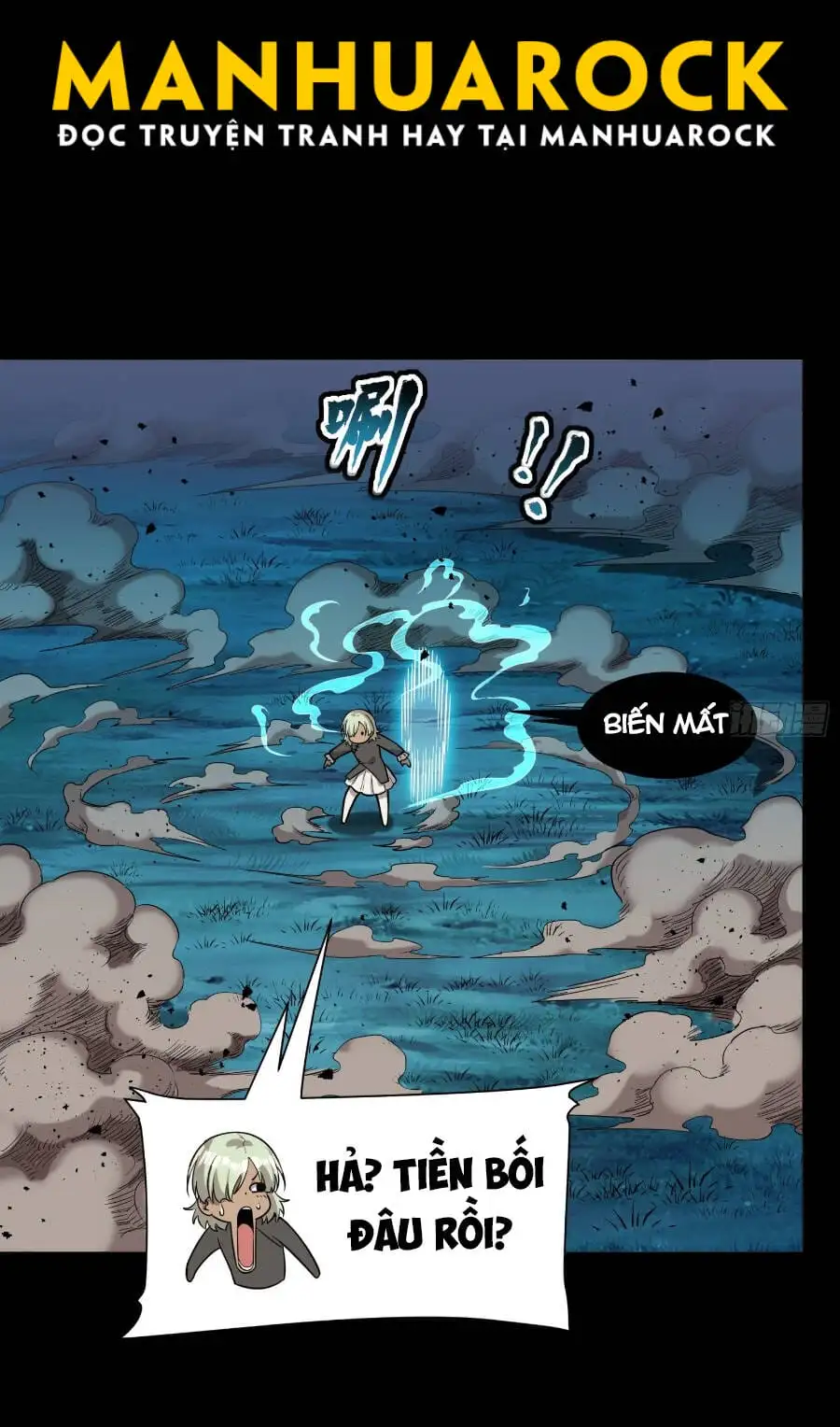 Truyện Tranh Tinh Giáp Hồn Tướng trang 5