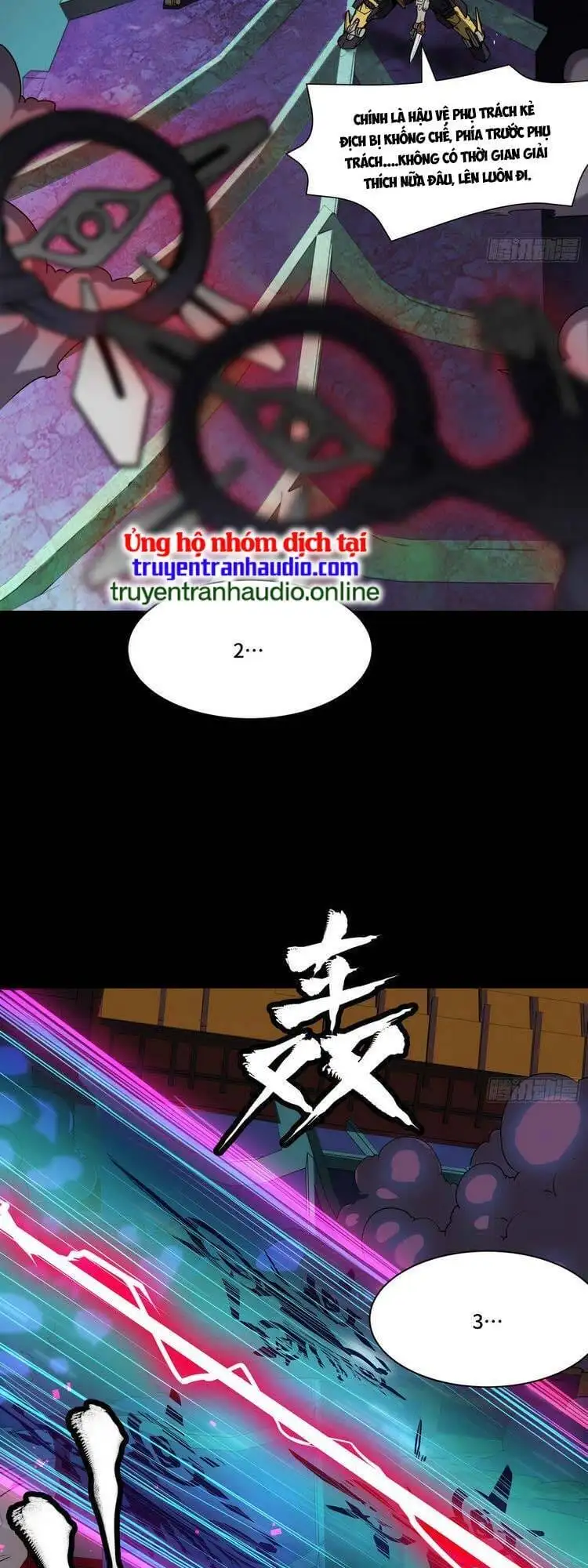 Truyện Tranh Tinh Giáp Hồn Tướng trang 5