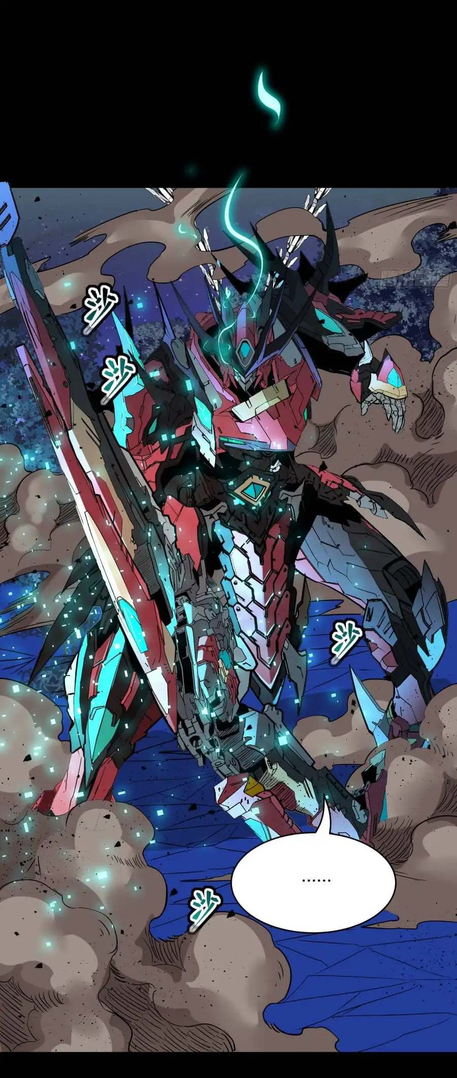 Truyện Tranh Tinh Giáp Hồn Tướng trang 5