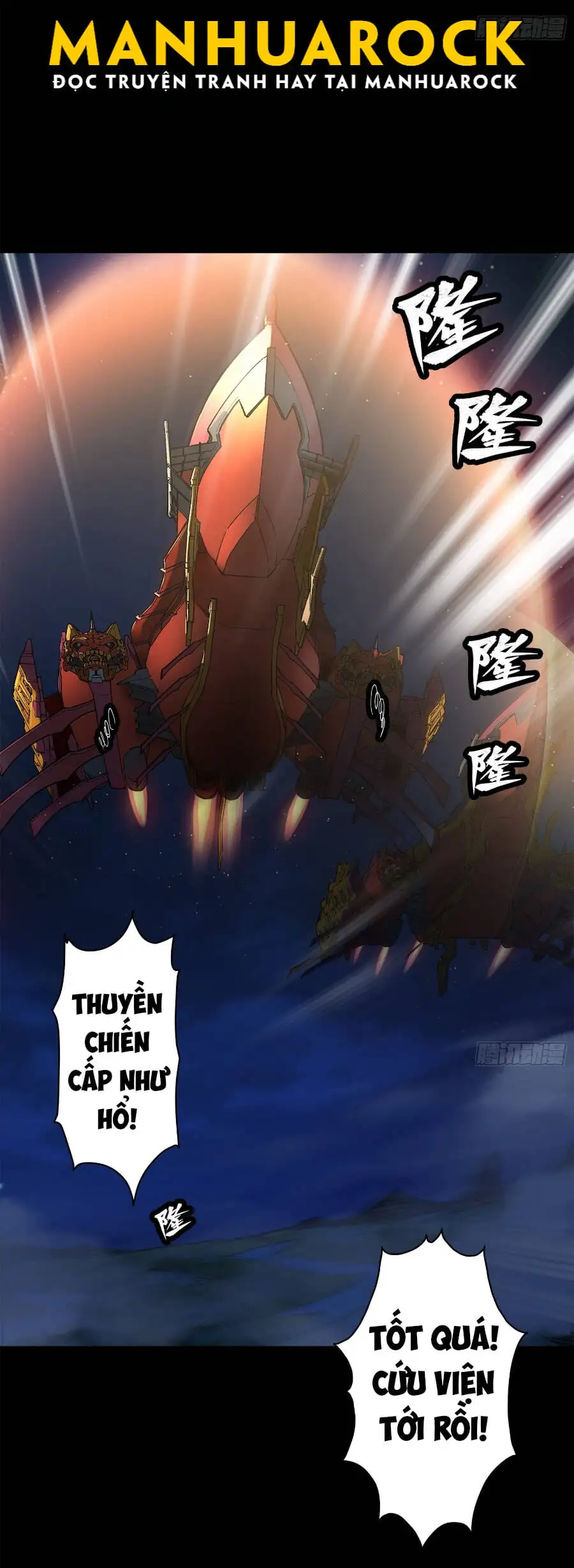Truyện Tranh Tinh Giáp Hồn Tướng trang 5