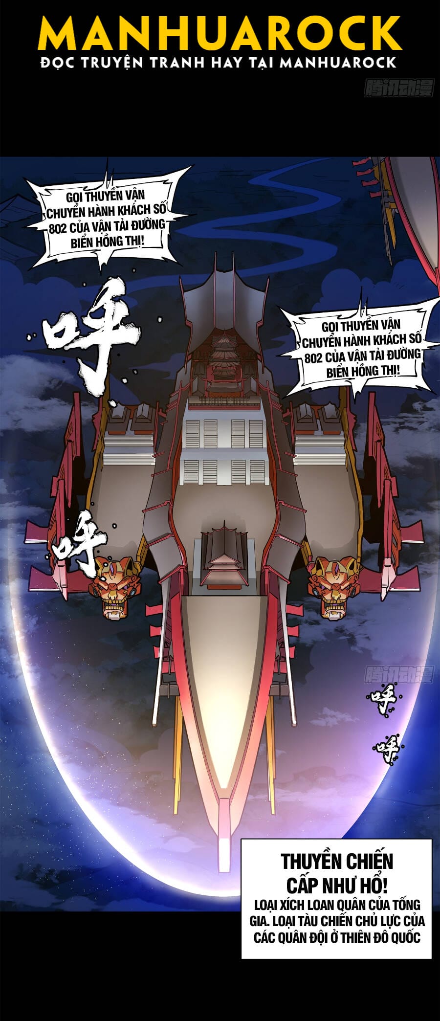 Truyện Tranh Tinh Giáp Hồn Tướng trang 5