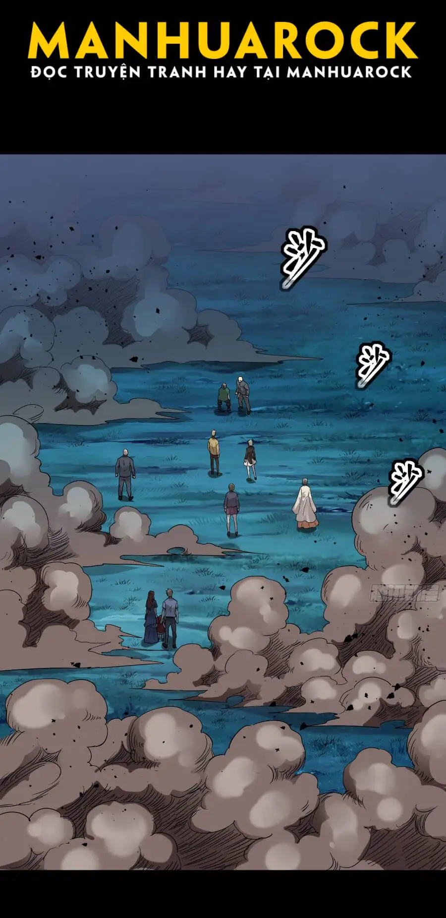 Truyện Tranh Tinh Giáp Hồn Tướng trang 5