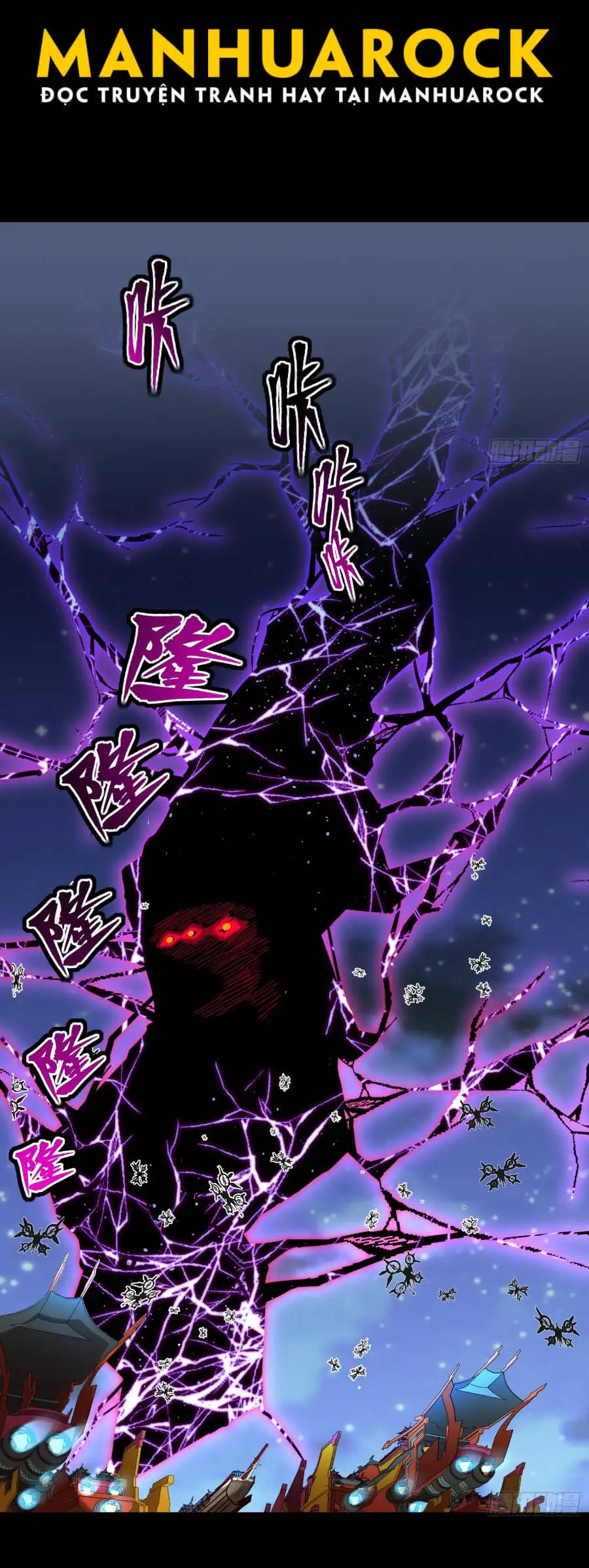 Truyện Tranh Tinh Giáp Hồn Tướng trang 5