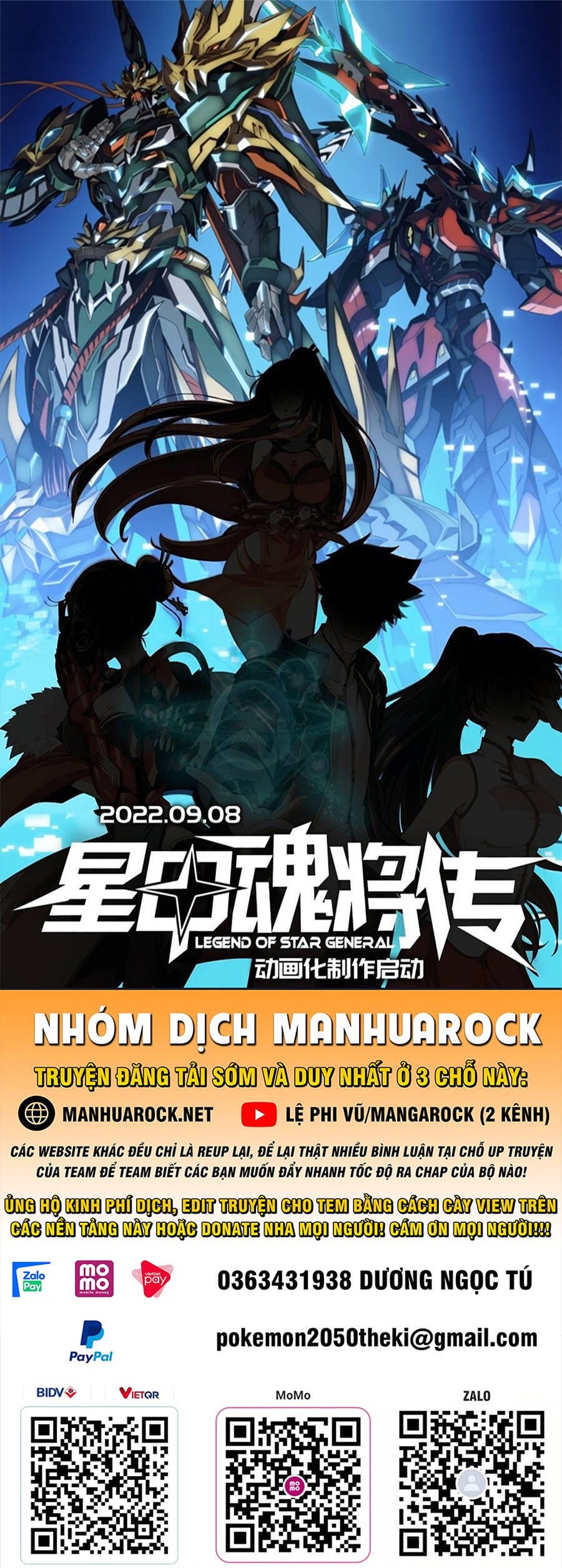 Truyện Tranh Tinh Giáp Hồn Tướng trang 5