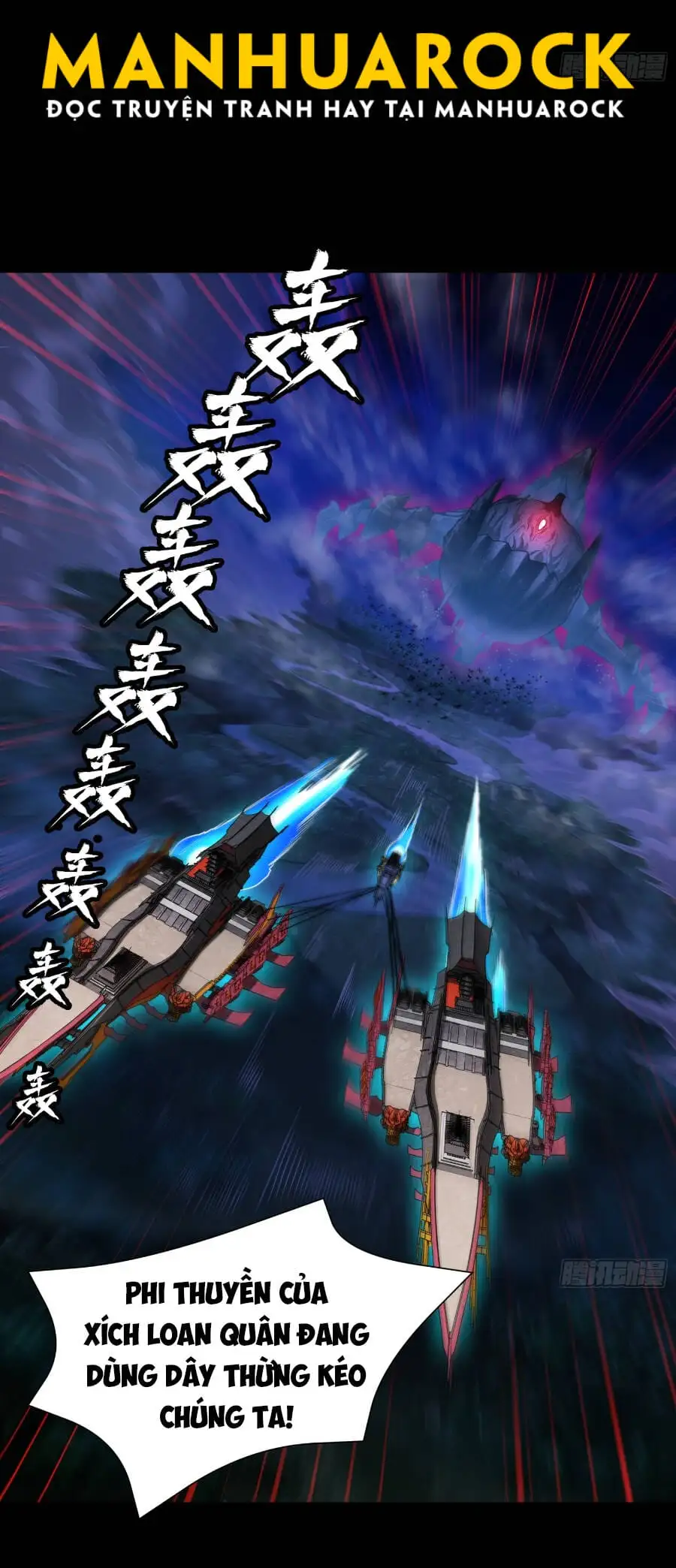 Truyện Tranh Tinh Giáp Hồn Tướng trang 5
