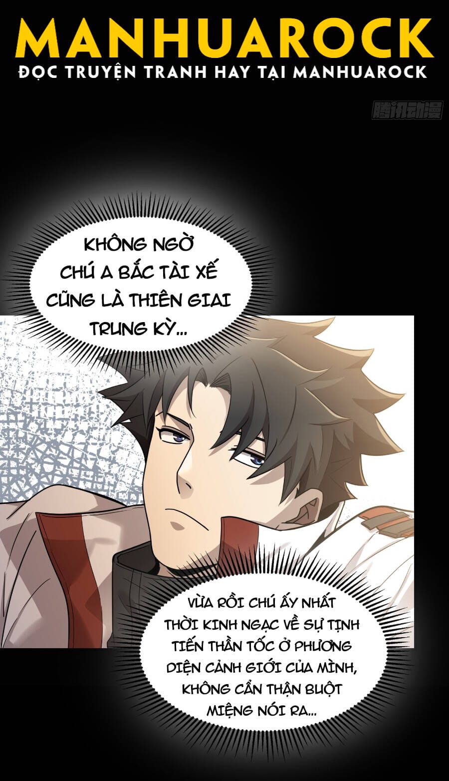 Truyện Tranh Tinh Giáp Hồn Tướng trang 5