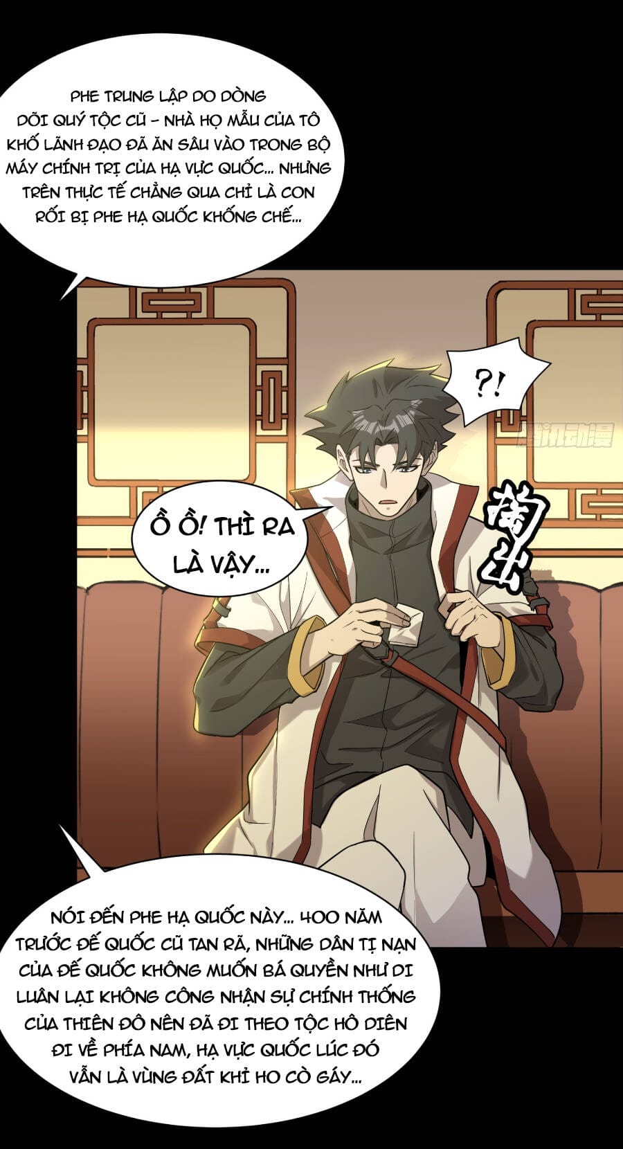 Truyện Tranh Tinh Giáp Hồn Tướng trang 5