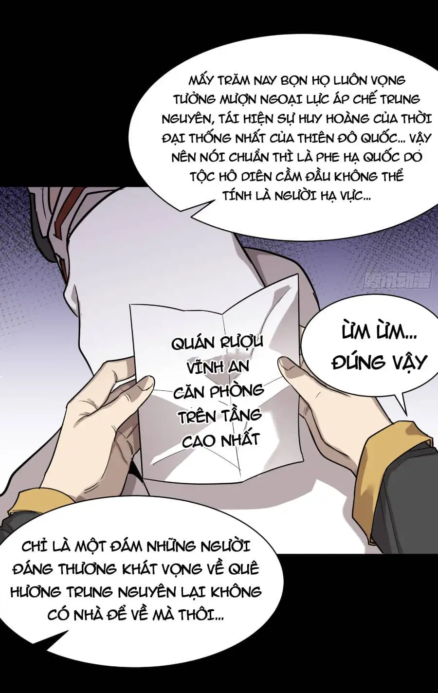 Truyện Tranh Tinh Giáp Hồn Tướng trang 5