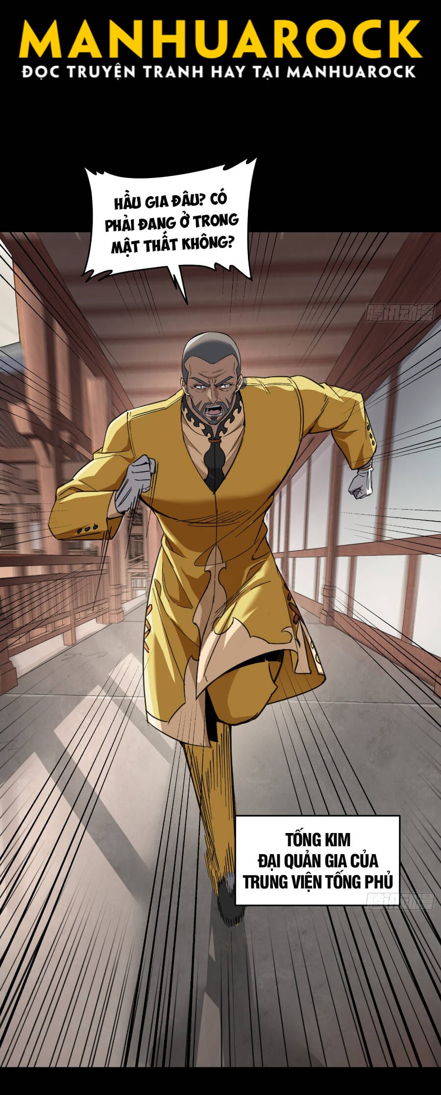 Truyện Tranh Tinh Giáp Hồn Tướng trang 5