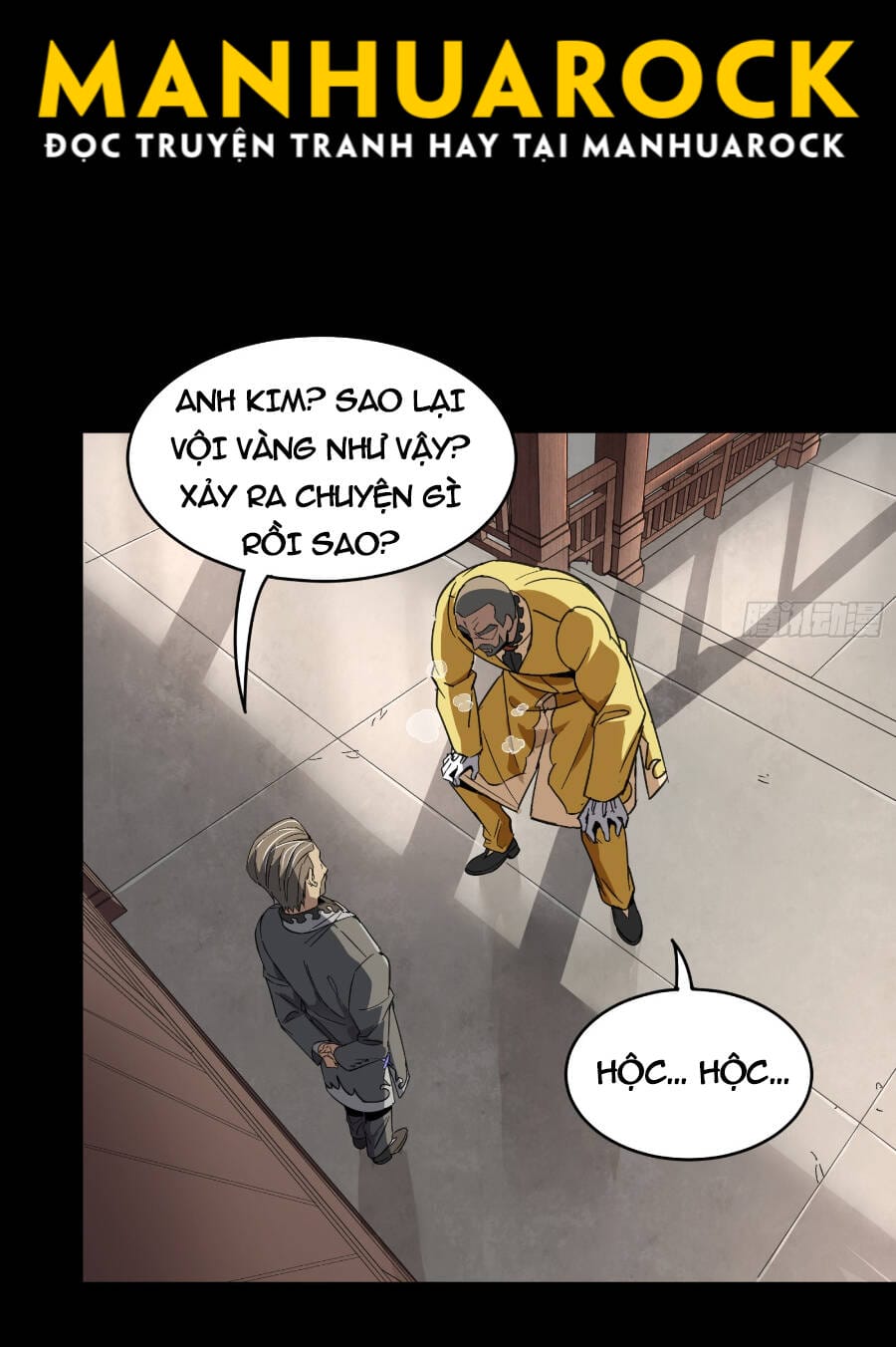 Truyện Tranh Tinh Giáp Hồn Tướng trang 5