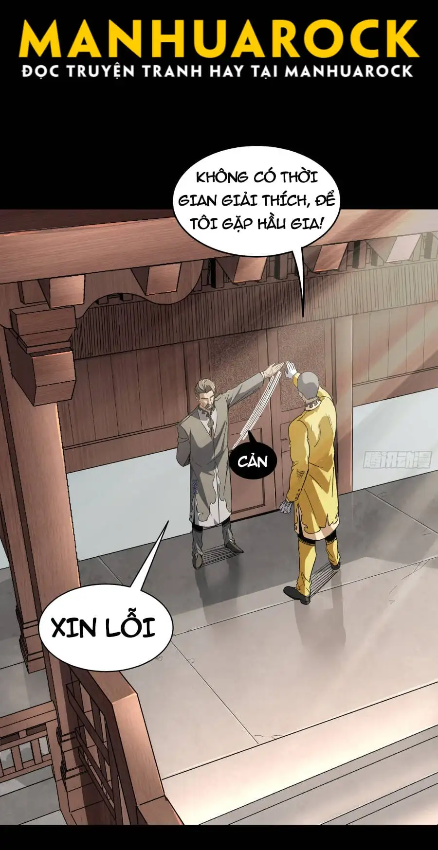 Truyện Tranh Tinh Giáp Hồn Tướng trang 5