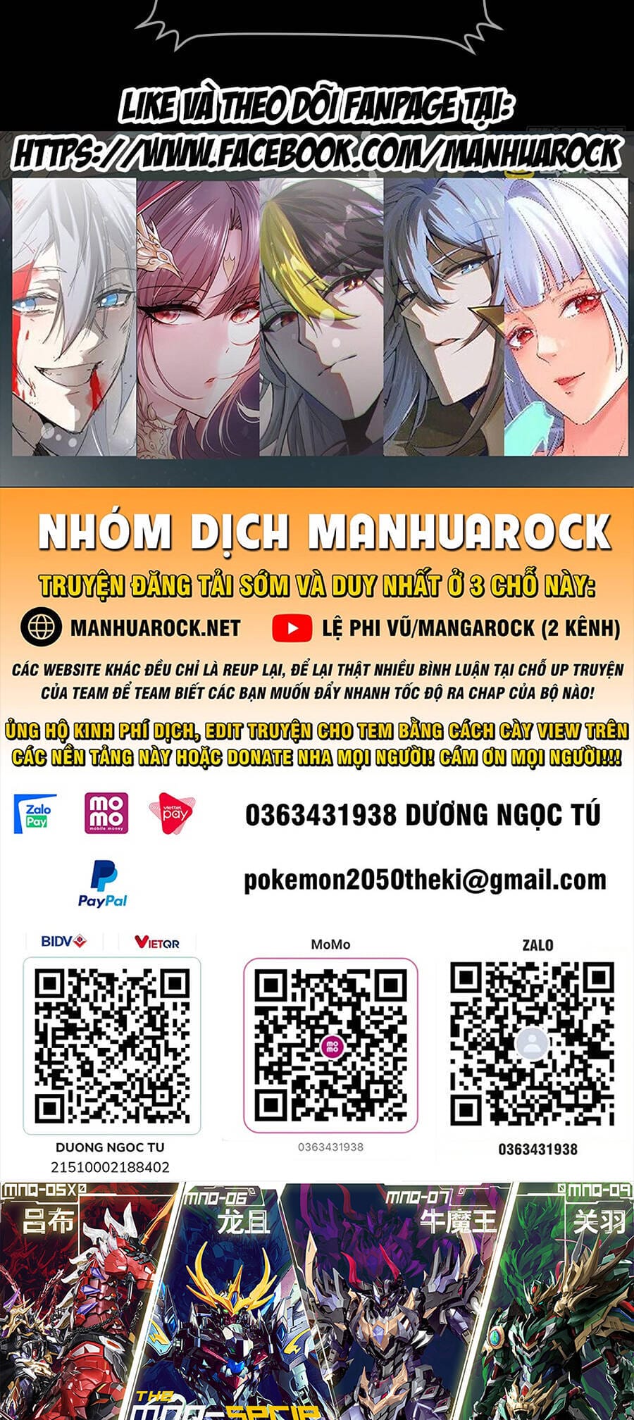 Truyện Tranh Tinh Giáp Hồn Tướng trang 5