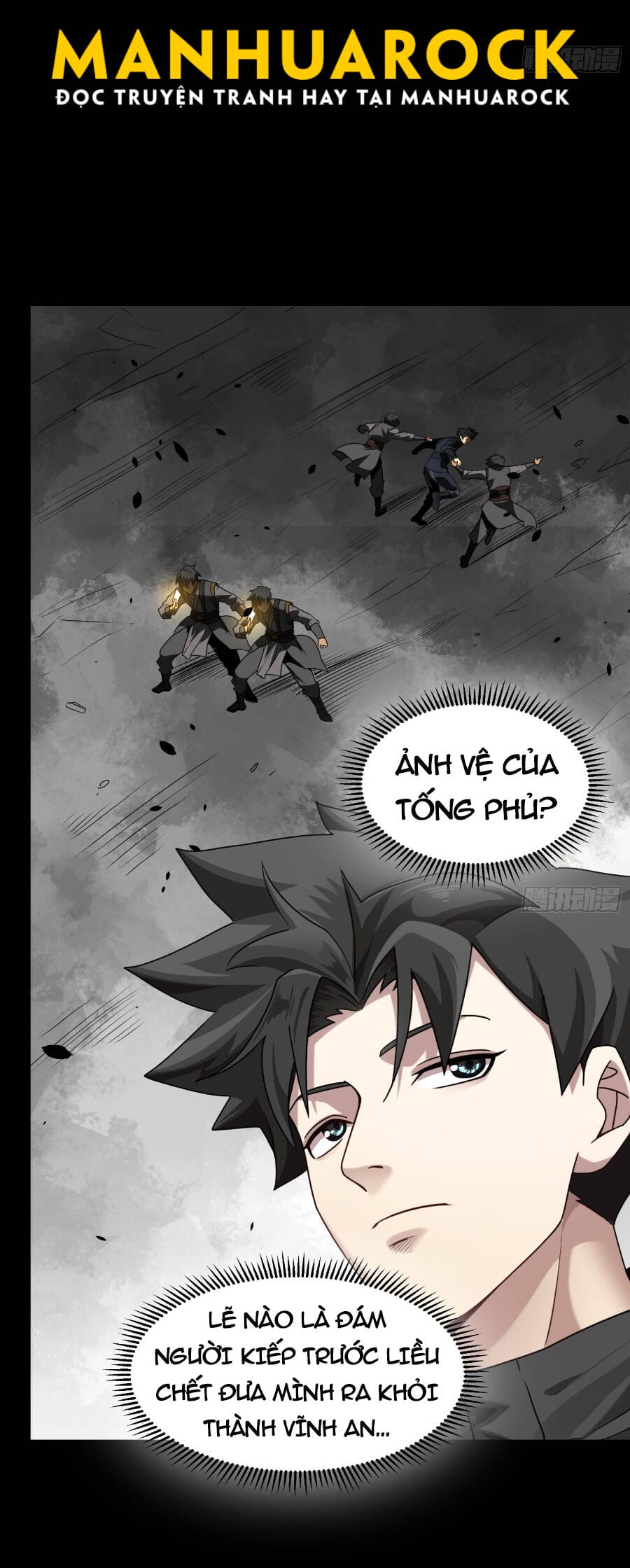 Truyện Tranh Tinh Giáp Hồn Tướng trang 5