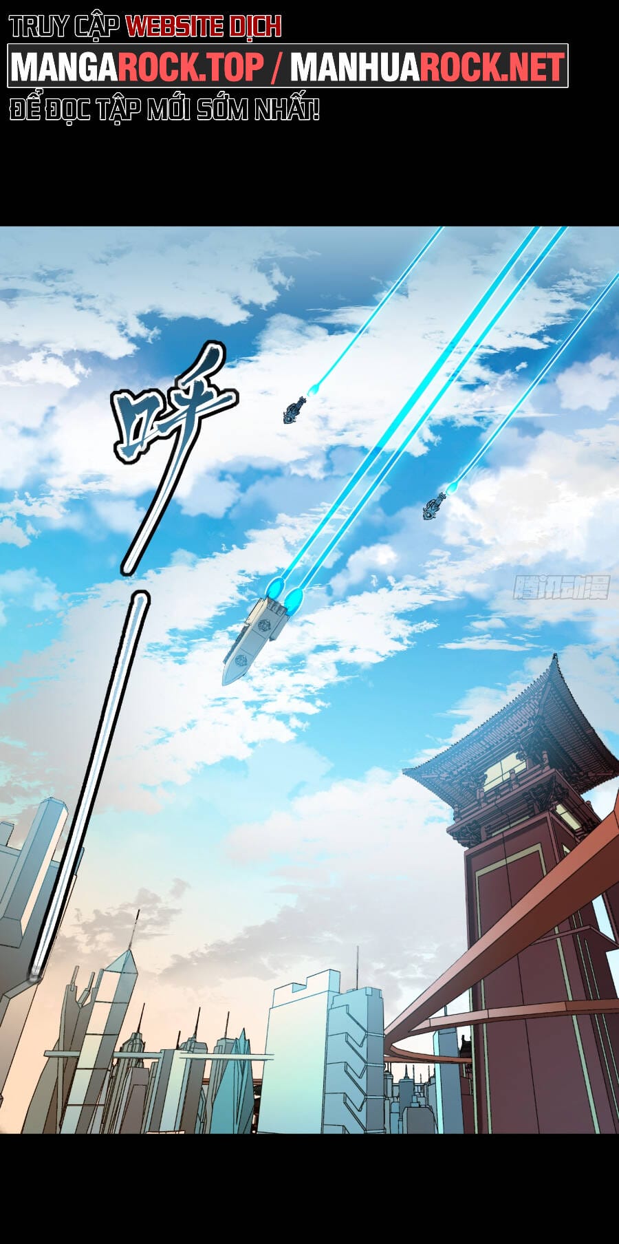 Truyện Tranh Tinh Giáp Hồn Tướng trang 5