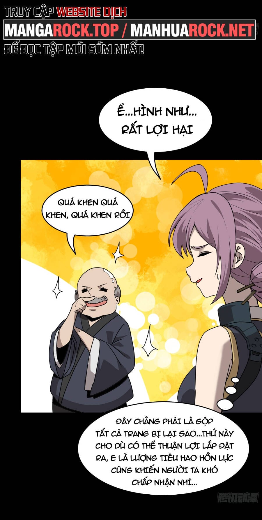 Truyện Tranh Tinh Giáp Hồn Tướng trang 5