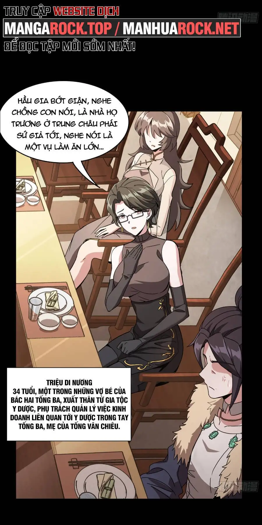 Truyện Tranh Tinh Giáp Hồn Tướng trang 5