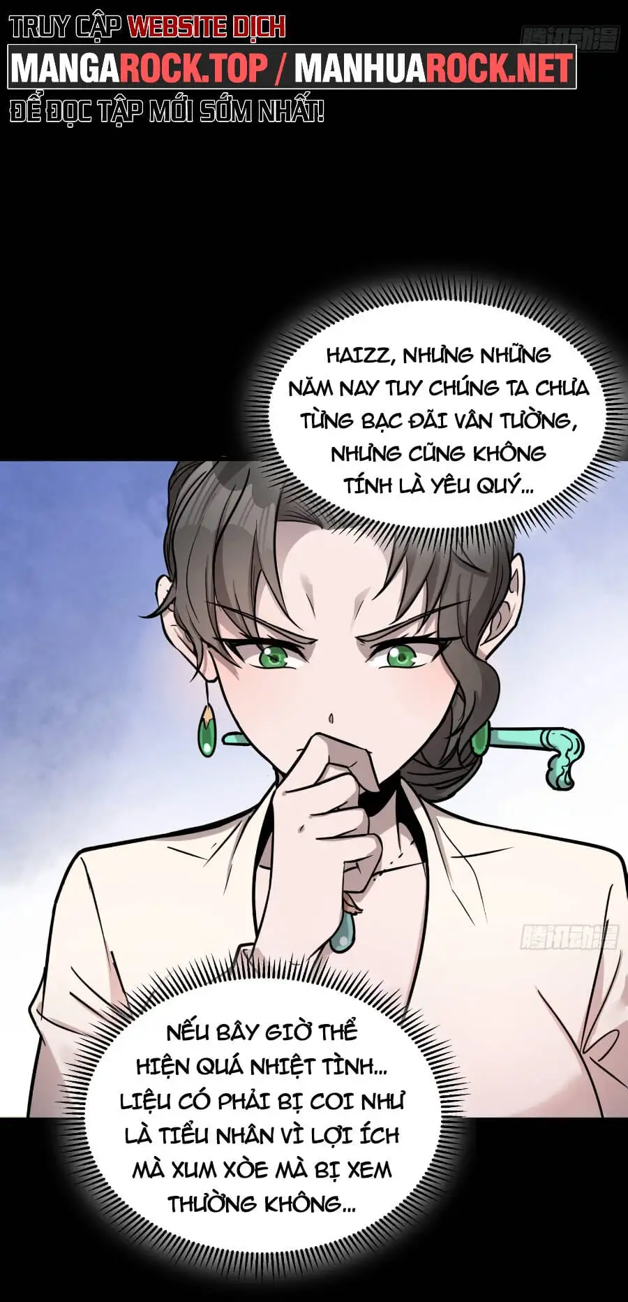 Truyện Tranh Tinh Giáp Hồn Tướng trang 5