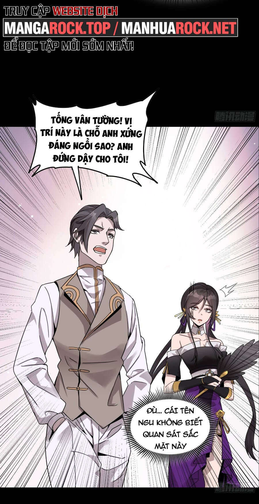 Truyện Tranh Tinh Giáp Hồn Tướng trang 5