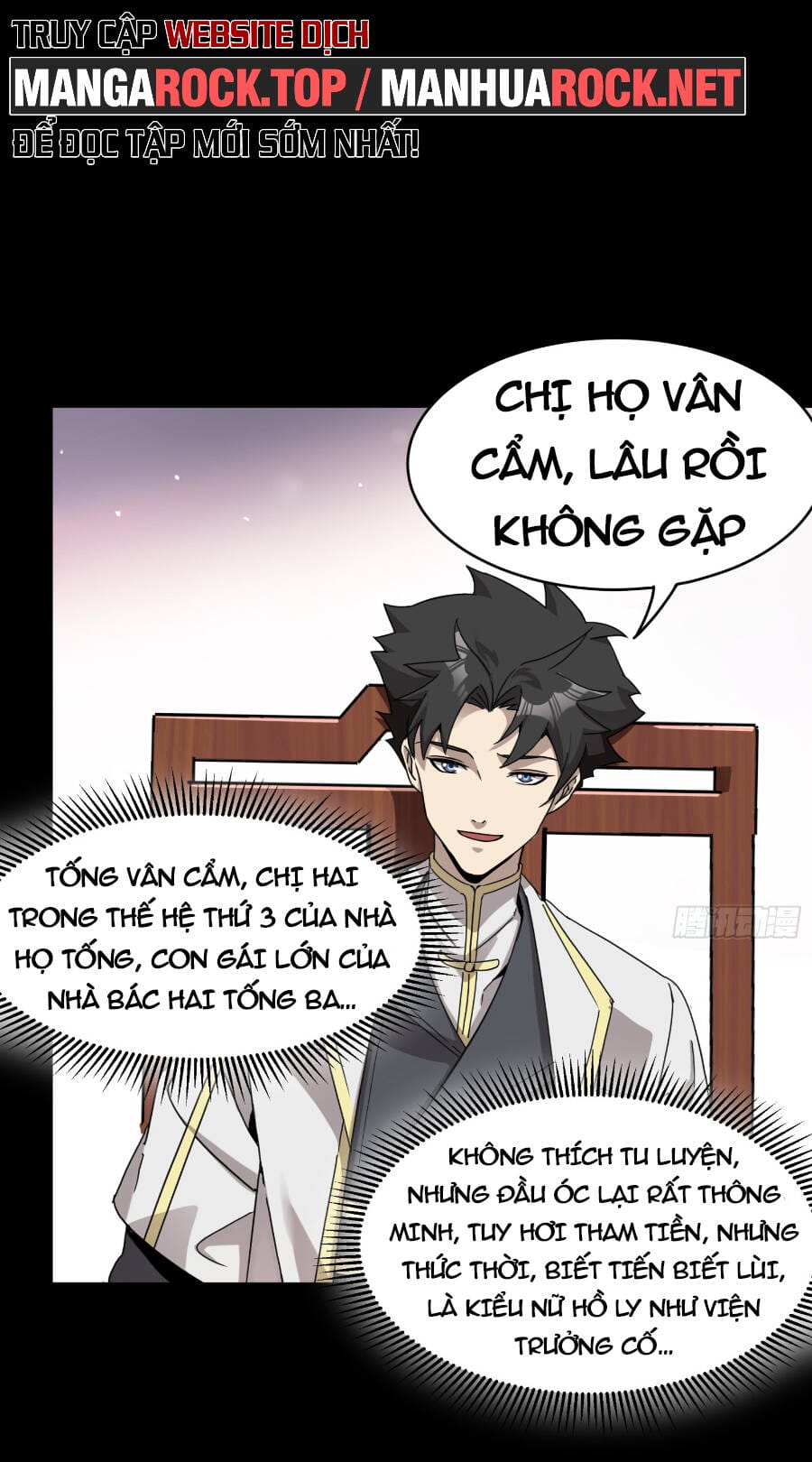 Truyện Tranh Tinh Giáp Hồn Tướng trang 5