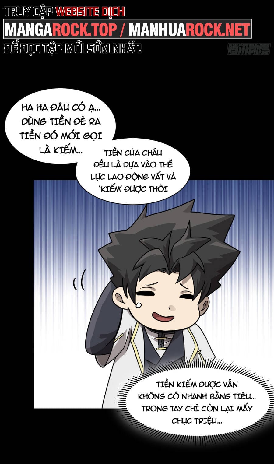 Truyện Tranh Tinh Giáp Hồn Tướng trang 5