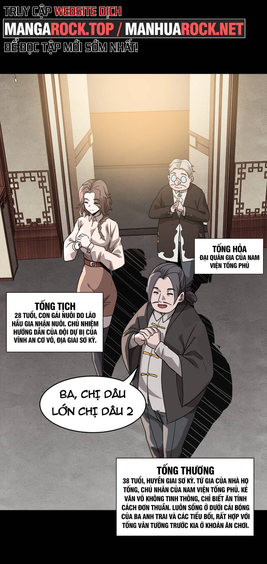 Truyện Tranh Tinh Giáp Hồn Tướng trang 5