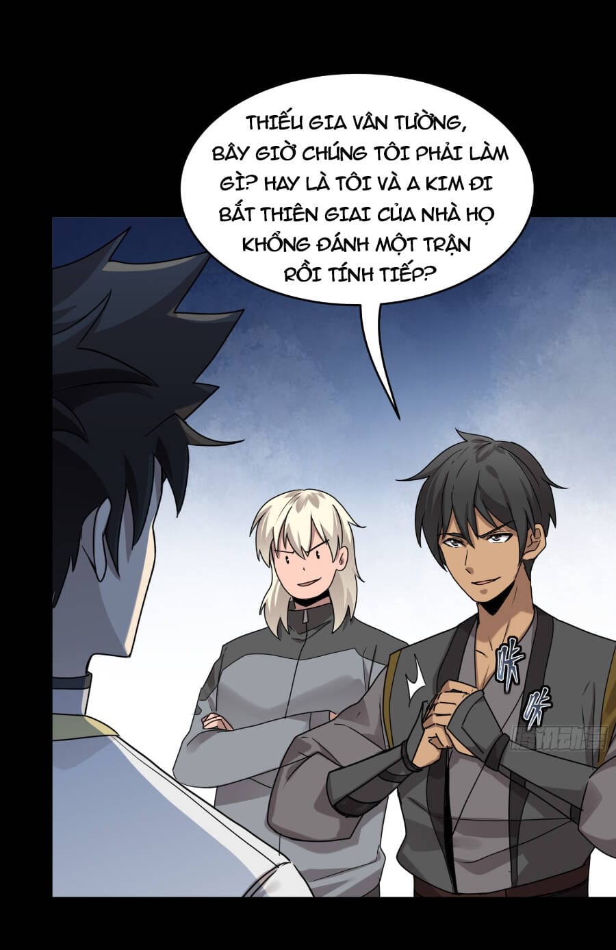 Truyện Tranh Tinh Giáp Hồn Tướng trang 5