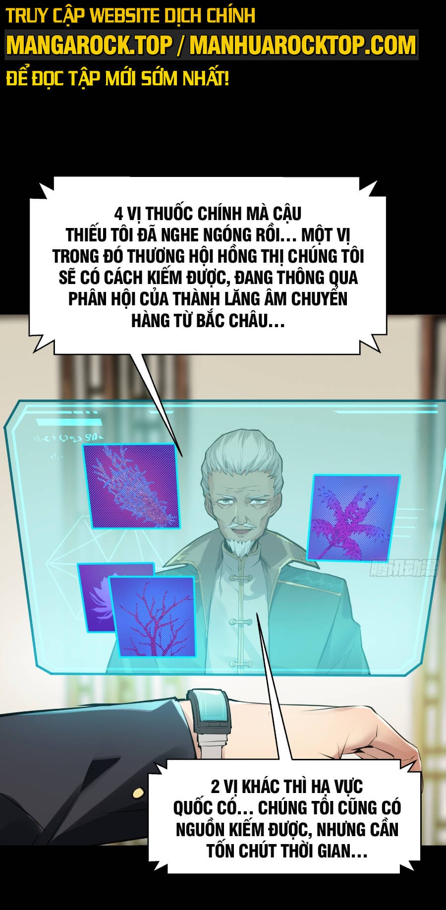 Truyện Tranh Tinh Giáp Hồn Tướng trang 5