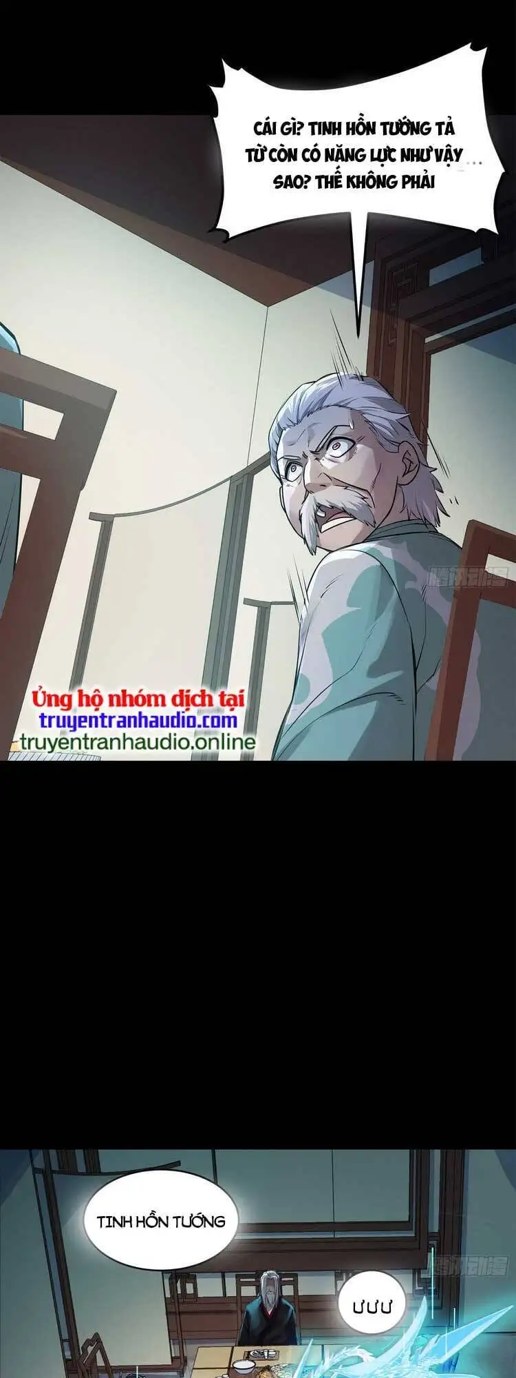 Truyện Tranh Tinh Giáp Hồn Tướng trang 5